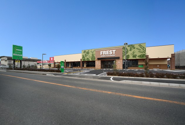 フレスト長尾店 | スーパーフレスト長尾店チラシ – 長尾店 – KRCTV