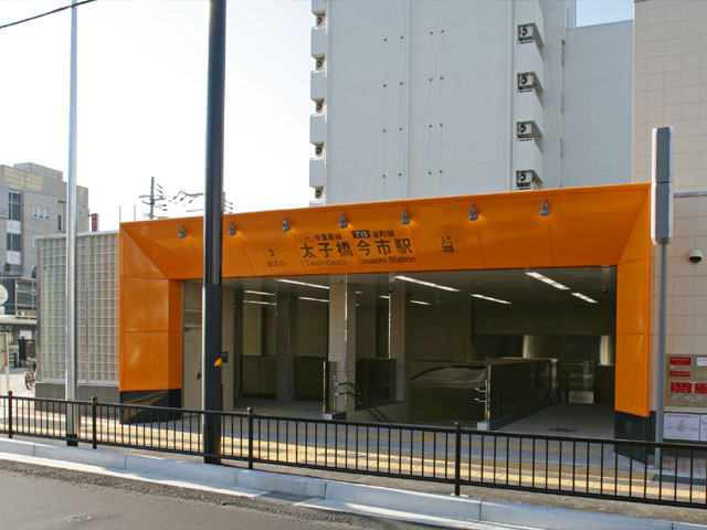 大阪市営地下鉄　太子橋今市駅の写真