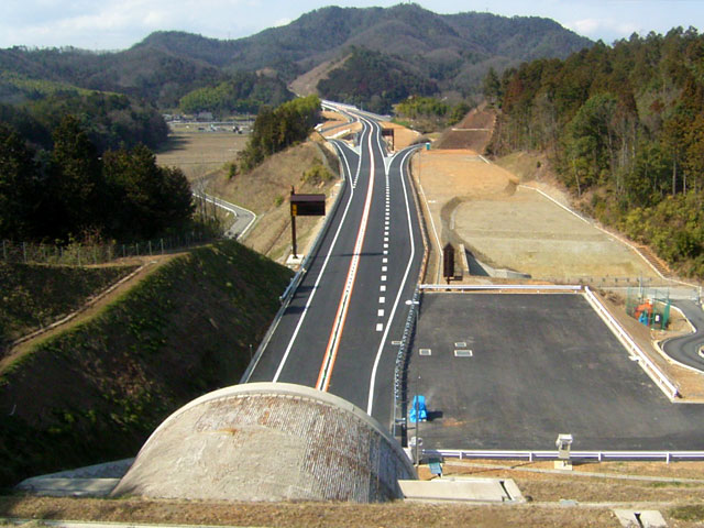 丹波綾部道路安国寺改良の写真