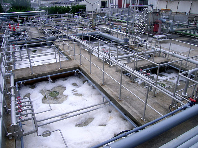 マルサンアイ(株)排水処理設備改造の写真