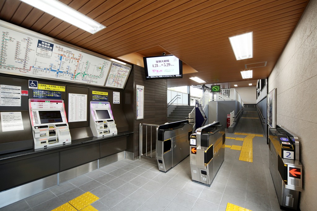 阪急嵐山線　駅改修の写真