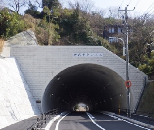 沼間神武寺トンネル拡幅の写真