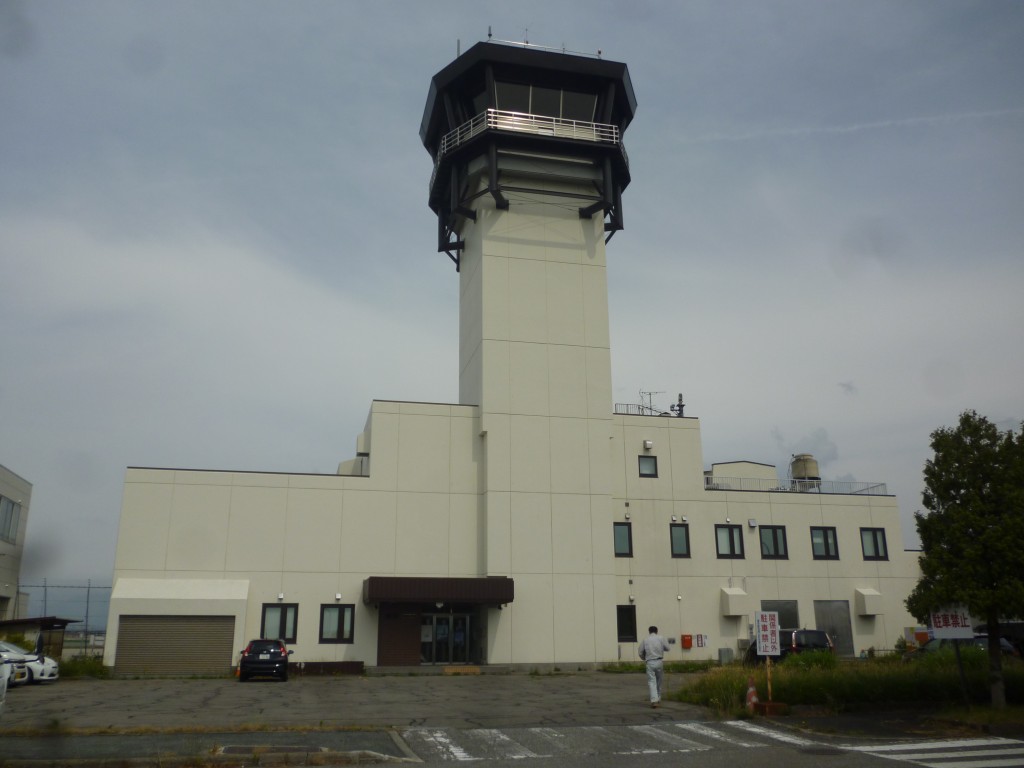 山形空港出張所庁舎改修工事の写真