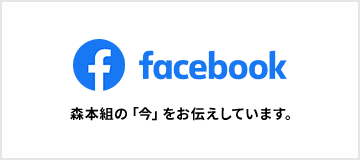 Facobook