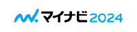マイナビ2024